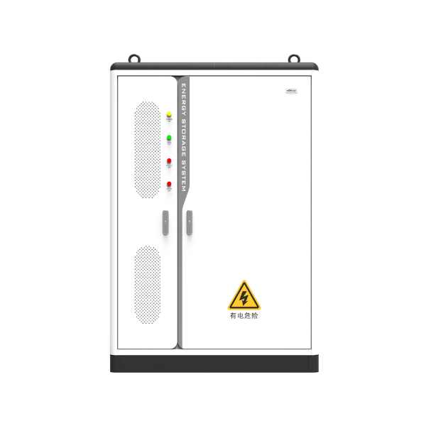HSS241 Commercial & Industrial ESS